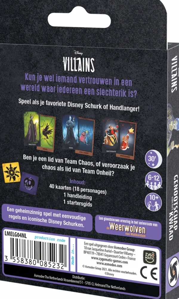 Zygomatic De Weerwolven - Genootschap Van Het Kwaad Outlet